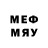 МЕТАДОН methadone @Rufik_LovedCoffee