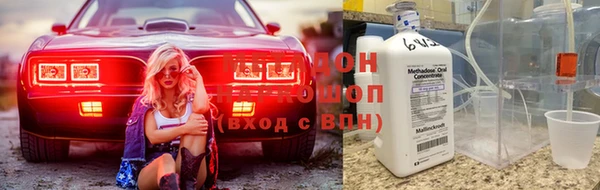 гашик Абинск