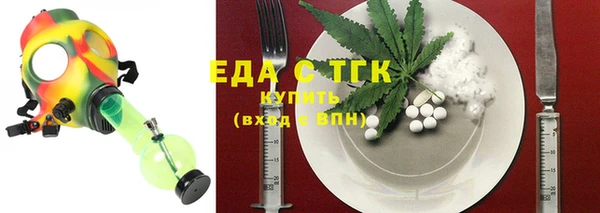 кокаин VHQ Абдулино