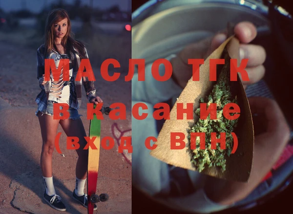 кокаин VHQ Абдулино