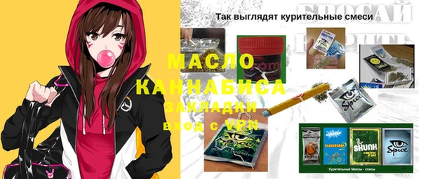 гашик Абинск