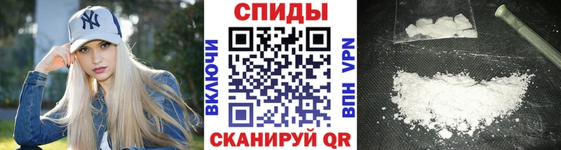 Метамфетамин Декстрометамфетамин 99.9%  MEGA рабочий сайт  Плавск 