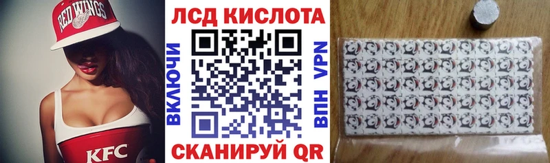 Марки N-bome 1500мкг Плавск